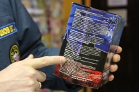 В Калужской области введен запрет на продажу и использование пиротехники