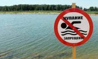 В Калуге определены места для купания в летний период 2022 года