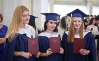 День российского студенчества