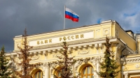 Банк России: специально менять деньги на модернизированные не нужно