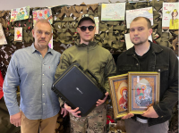Всесторонняя помощь