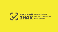 Семинар на тему:"Разрешительный режим на кассах"