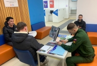 Центры занятости населения содействуют в наборе граждан на службу по контракту