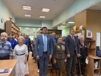 "За два дня до войны"