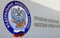 Получить информацию о задолженности по налогам можно с помощью СМС