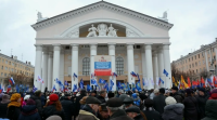 День народного единства
