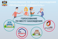 Уважаемые калужане и гости города!