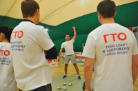 Комплекс «Готов к труду и обороне» - правильный шаг на пути к здоровой нации