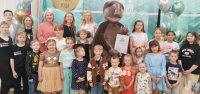 Педагоги встретились в финале межрегионального фестиваля "В кругу семьи"