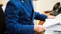 Калужская транспортная прокуратура разъясняет: общественные помощники в органах прокуратуры 