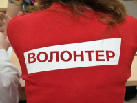 В регионе 252 человека зарегистрировалось волонтерами на голосование за благоустройство