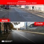 Состоялась приёмка ещё двух отремонтированных дорог 