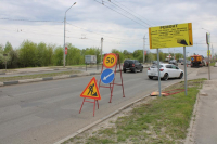 Калуга получила компенсацию за недоремонтированные в 2019 году дороги