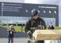 Финал чемпионата "Профессионалы" соберет в Калуге 14 тысяч человек