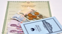 Правила выплаты пособий поменяются с 1 апреля