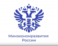 Меры поддержки бизнеса в сфере государственного контроля