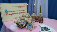 В Калуге начинается запись в новый проект для детей с особенностями развития