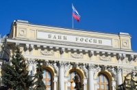 Мошенники начали приглашать калужан на «личный прием в Центробанк»