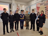 Для студентов колледжа провели урок мужества 