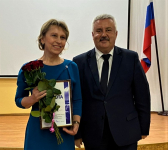 Калужских геологов поздравили с профессиональным праздником