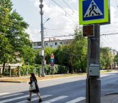 Профилактика дорожного травматизма 