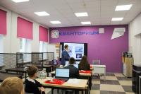 В Калуге открылся первый школьный "Кванториум"