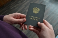 Информация о рынке труда Калужской области 