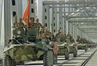 День памяти о россиянах, исполнявших служебный долг за пределами Отечества