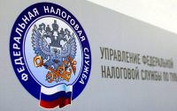 Для калужан проведут вебинар по налоговому законодательству
