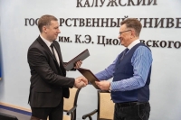 Соглашение о социальном партнерстве