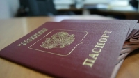 УМВД России по городу Калуге разъясняет