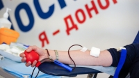 С 2027 года более 4,7 тысяч почетных доноров в регионе будут получать ежегодные выплаты от Соцфонда
