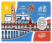 Карту "Тройка" тестируют в Калуге 
