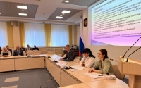 Профилактика коррупционных правонарушений