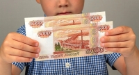 30 сентября завершается прием заявлений на ежегодную семейную выплату