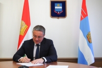 Калуга присоединилась к Хартии устойчивых городов России ВЭБ.РФ 