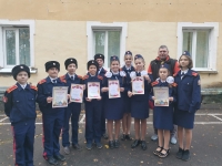 В Калужской области выбрали лучший казачий кадетский класс