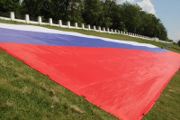 День России Калуга встречает флагами