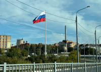День России