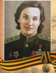 Всероссийская патриотическая акция "Женское лицо Победы"