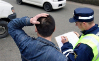 Порядок оплаты административных штрафов