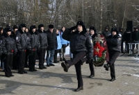 В Калуге почтили память защитников Отечества