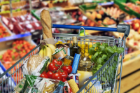 Информация о ценах в регионе 