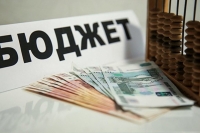 Информация об исполнении местного бюджета