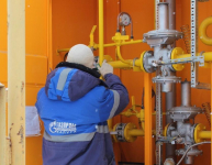 Основные положения догазификации населения 
