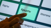Калужанин, поверив телефонным мошенникам, лишился более 900 тысяч рублей