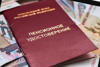 Более ста многодетных матерей в Калужской области с начала года досрочно вышли на пенсию