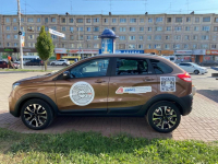 Ассоциация ТОС объявила викторину в честь юбилея Калуги