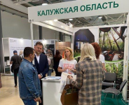 Калужская область покажет свои возможности на выставке "Мир глэмпинга 2023"