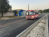 На Синих мостах в Калуге открыли движение 